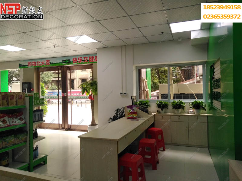 重慶北大荒辦公室內部展示區裝修圖1.jpg