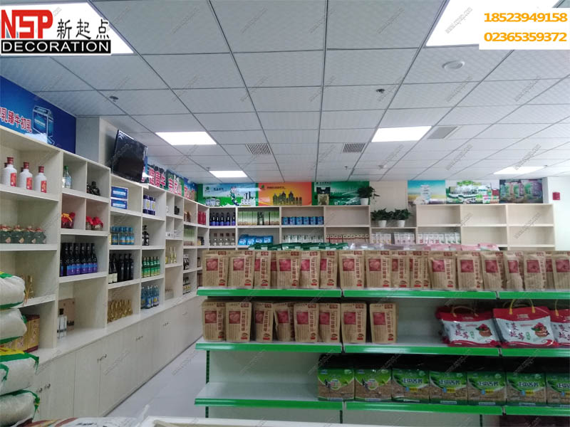 重慶北大荒辦公室內部展示區裝修圖4.jpg