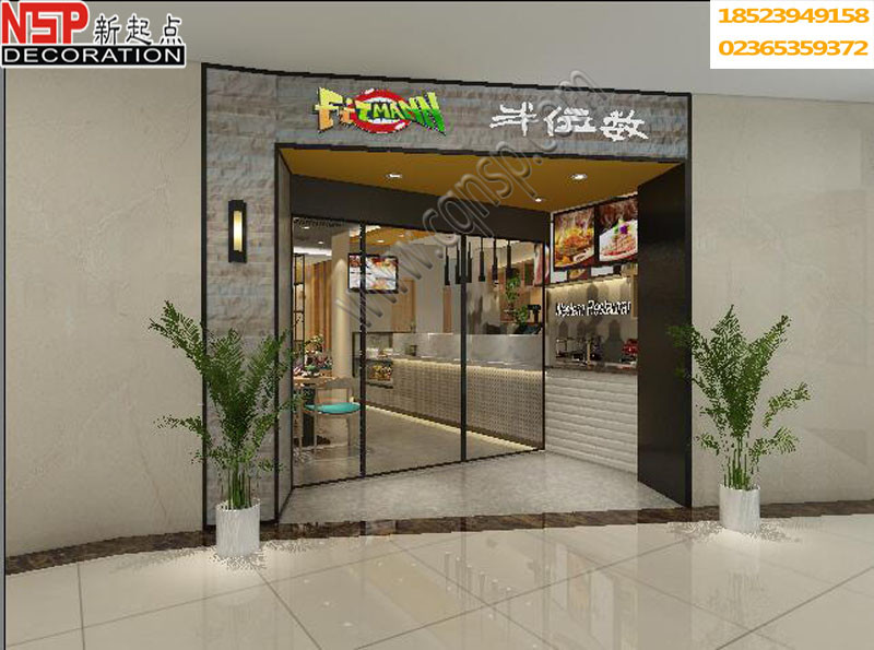 重庆100平西餐厅装修设计案例_