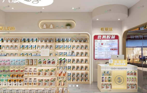重慶50平母嬰店裝修設計案例及