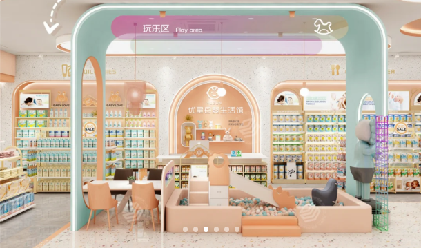 重庆时尚粉色母婴店装修设计案