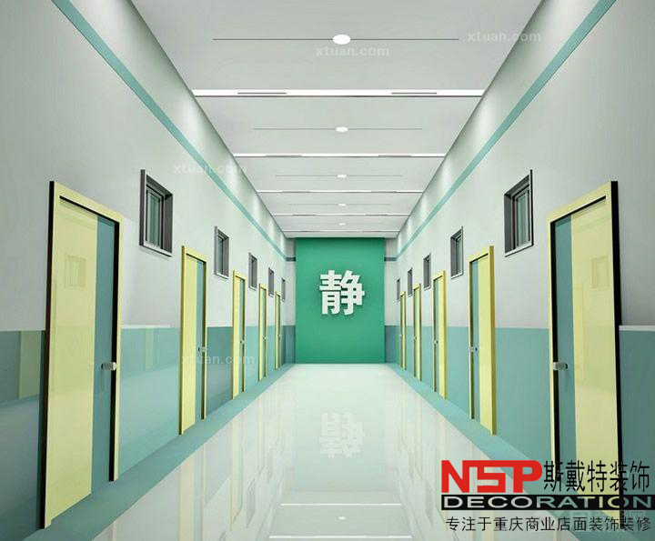 重庆医院装修效果图