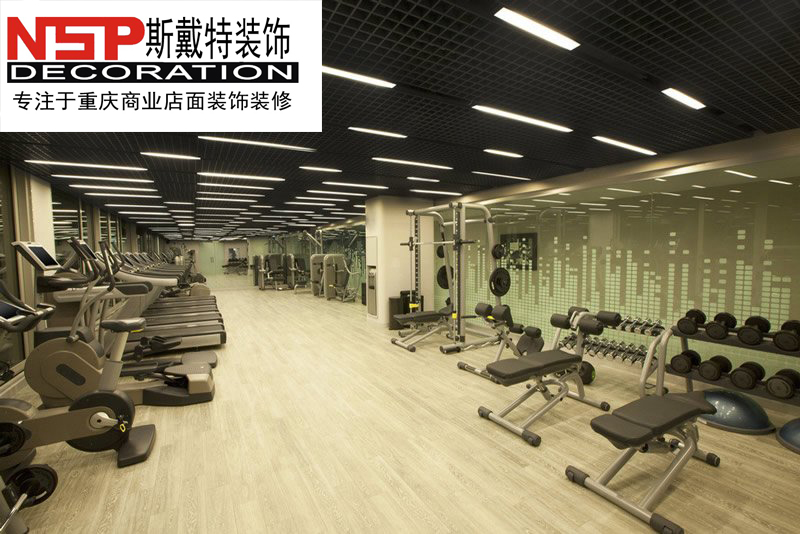 重庆健身房装修