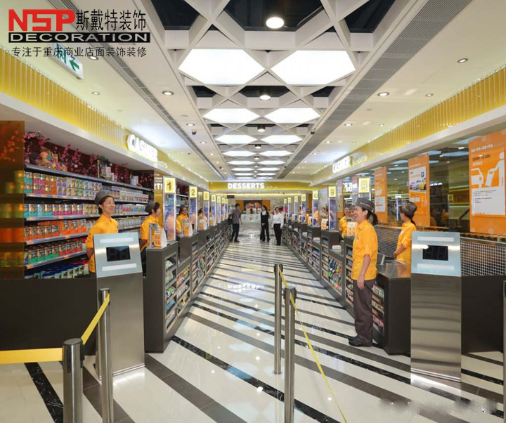 重庆超市装修效果图