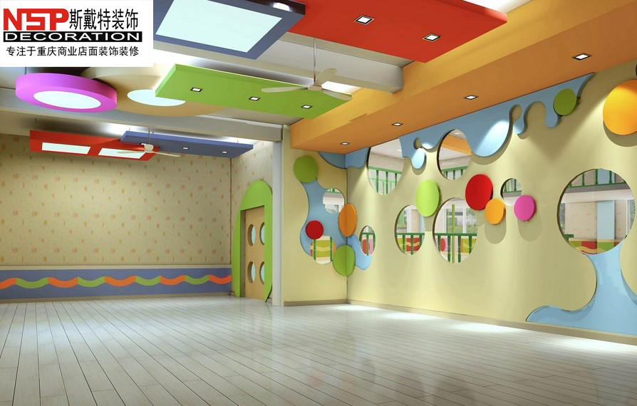 重庆幼儿园装修设计