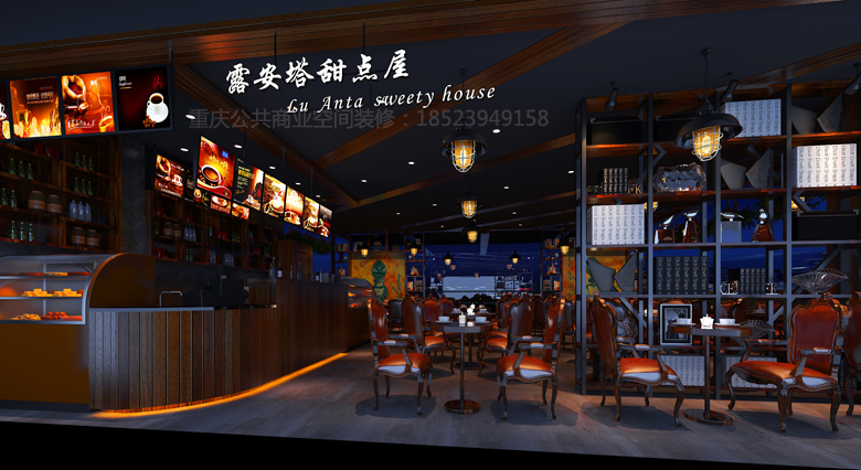 重慶咖啡店裝修效果圖.jpg